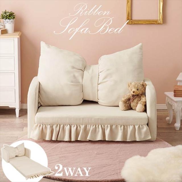 ☆フランフラン 2Pソファー フランフラン Francfranc 「クラウド