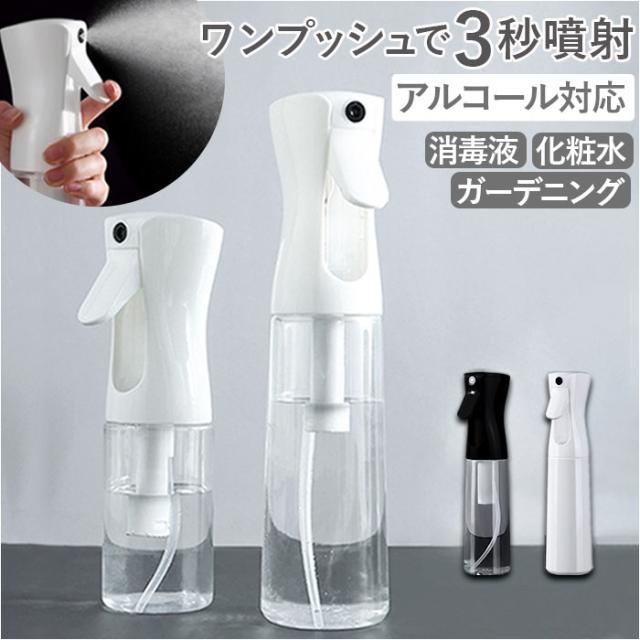 デパコス 空容器 空ボトル まとめ売り デパコス 空容器 空ボトル まとめ売り（2025年最新デパコス空