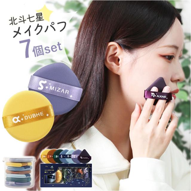 アイケア W.DDS MATRIX PRESTIGE EYELASH SERUM 7ml W.DDS MATRIX PRESTIGE NMN誘導体配合 アイラッシュセラム