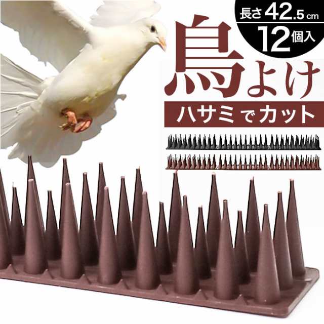 防 販売 鳥 マット