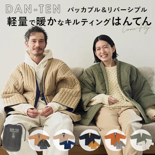 砕氷船男子200 Oasis長袖クルーネックベースレイヤートップ - Midnight