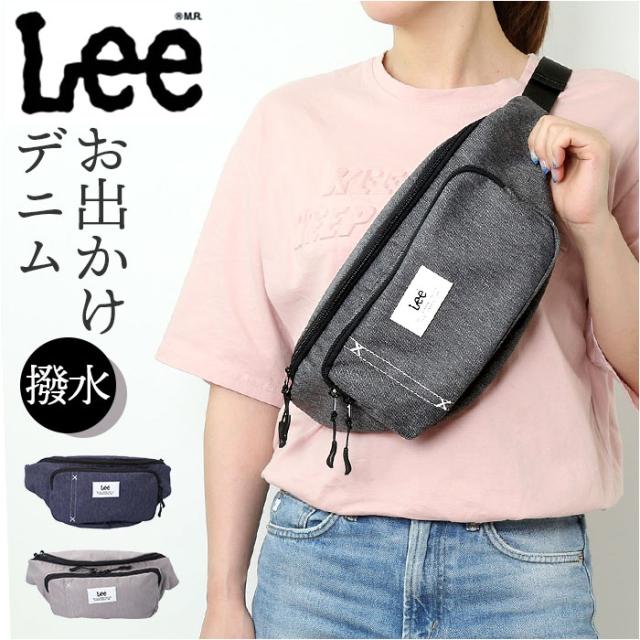 Lee リー ボディバッグ sonic＋ 320-1333 通販 ボディバック ボディーバッグ ウエストバッグ ウエストバック ウエストポーチ カジュアルバッグ 撥水 はっ水 レディース メンズ 男女兼用 ユニセックス シンプル カジュアル 旅行 トラベルの通販は 4,905円