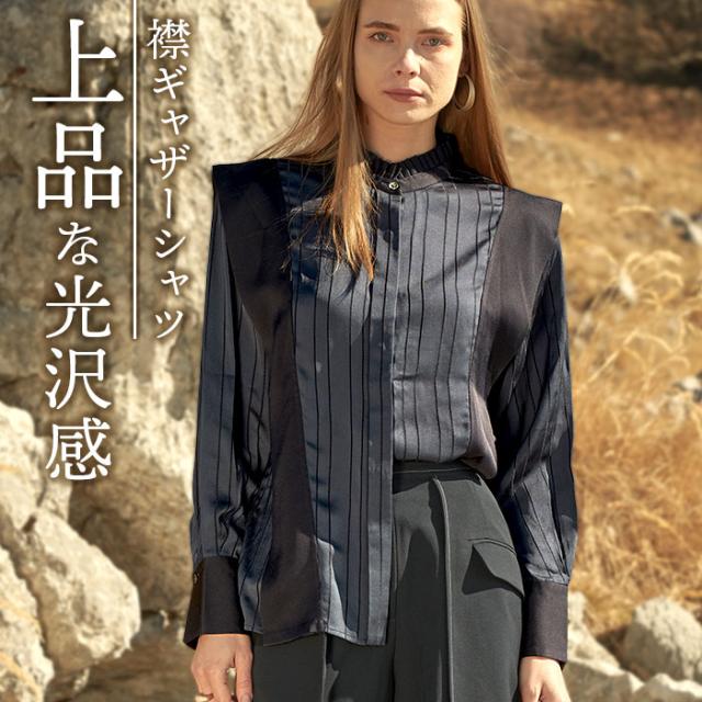 MIND マインド 襟 ギャザー ブラウス 通販 長袖ブラウス シャツ 長袖シャツ 襟ギャザー シワになりにくい 光沢感 上品 透け感 涼しげ 清潔感 ドレープ エレガント 大人 シンプル オシャレ おしゃれ デザイン 女性 トップス 仕事 ビジネス