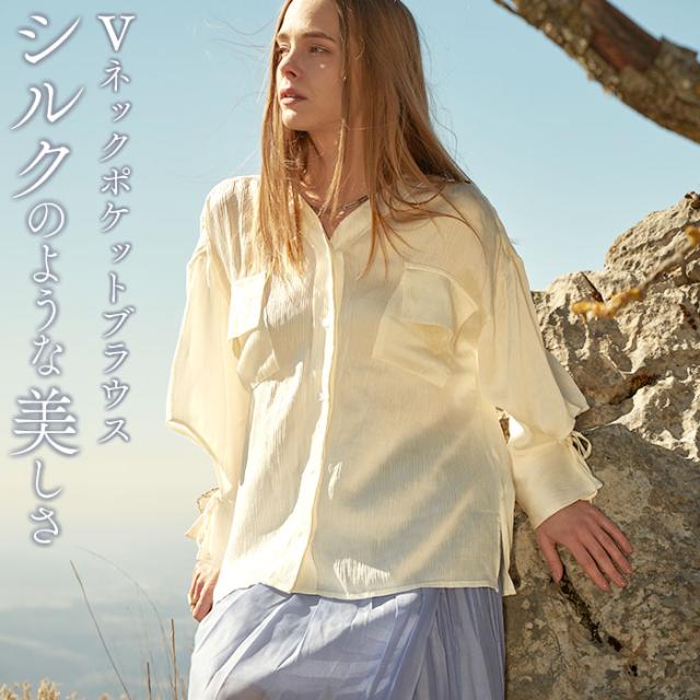 MIND マインド ブラウス 長袖 レディース 通販 長袖ブラウス シャツ 長袖シャツ ポケット vネック Vネック 斜めポケット 袖口が大きい ゆったり 体型カバー かわいい 可愛い ドレープ感 大人 フェミニン オシャレ おしゃれ デザイン 女性 トップスの通販は