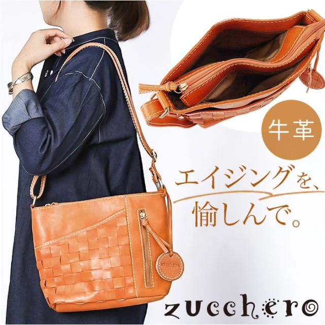 zucchero ズッケロ ショルダーバッグ 通販 ショルダーバック ショルダー 肩掛け 斜めかけ ななめかけ レザー 革 編み込み 薄マチ 収納 デイリー b5 ポケット ベーシック かわいい 可愛い 機能性 レディース 女性 おしゃれ オシャレの通販は 13,200円