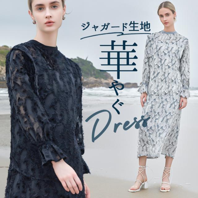 mamekurogouchi ペディセルレース フレンチスリーブシャツ mame kurogouchi ペディセルレースフレンチ mamekurogouchi ペディセル