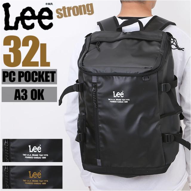 Lee リー リュック 320-4920 通販 リュックサック 32L ボックス型 バックパック ボックスリュック おしゃれ レディース メンズ バッグ レディースバッグ メンズバッグ ブランド 通学 かばん 中学生 高校生 オシャレ 男の子 女の子