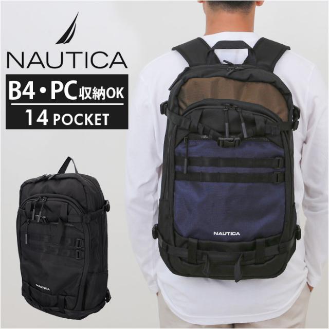 NAUTICA ノーティカ リュック 370-7081 通販 リュックサック バックパック キャリーオンバッグ キャリーオンバック 大容量 デイパック おしゃれ メンズ レディース バッグ バック レディースバッグ メンズバッグ ブランド 通学 かばん オシャレ