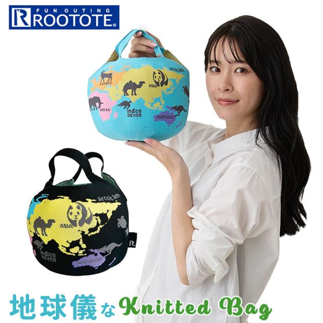 ルートート トートバッグ ROOTOTE 6844 通販 ミニトート ミニバッグ トートバック コロンとした バッグ おしゃれ かわいい レディース キッズ 子ども 地球儀 地球 ちきゅうぎ ニット インテリア オシャレ 大人 可愛い レディースバッグの通販は