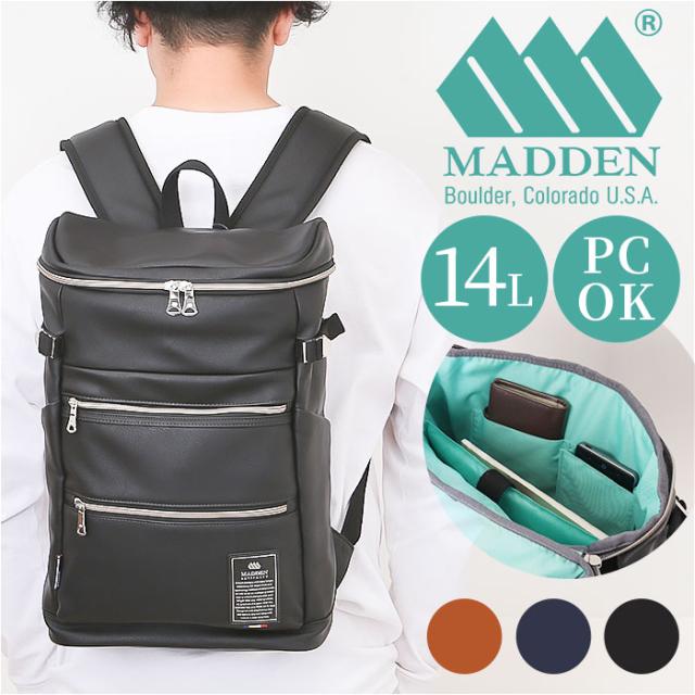 小さめ ブランド リュック メンズ 通販 リュックサック デイパック バックパック ビジネスリュック MADDEN EQUIPMENT メデンイクイップメント TMPI-11 ビジネス A4 通勤 通学 男性 大人 男子 パソコン PC かっこいい メンズバッグ