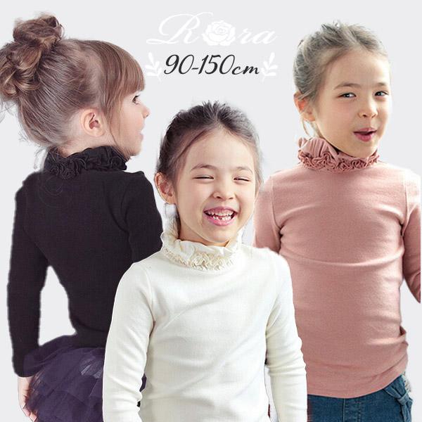 女の子 キッズ 長袖 Tシャツ 通販 ロンT 10002437 長袖Tシャツ カットソー ハイネック くしゅくしゅ タートルネック 無地 おしゃれ かわいい オシャレ 可愛い こども 女子 小学生 トップス 子ども服 子供服 キッズファッション Tシャツ