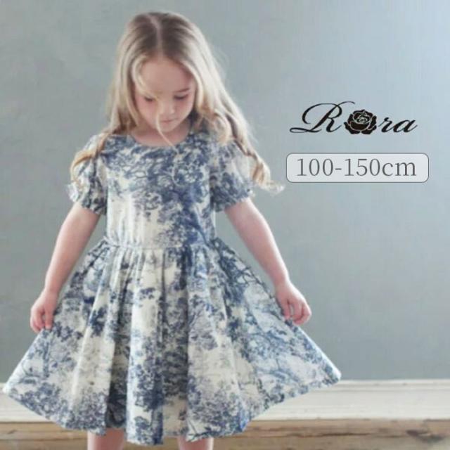 半袖 ワンピース キッズ 通販 半袖ワンピース 12122001 ワンピ 夏 女の子 綿100 花柄 総柄 パフスリーブ レトロ ガーリー ふんわり 上品 おしゃれ 可愛い オシャレ かわいい カジュアル 子ども服 子供服 キッズファッションの通販は 7,463円