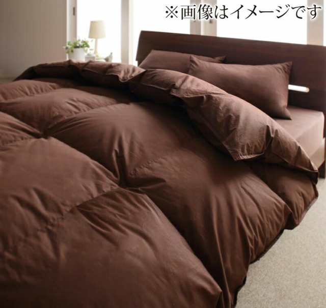 羽毛布団 羽毛ふとん 掛け布団 9色から選べる!羽毛布団 掛布団単品 グースタイプ ダブルの通販は