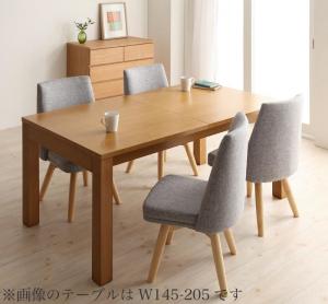 【チェアカラー:ライトグレー】北欧デザインエクステンションダイニング 4人 5点セット(テーブル+チェア4脚) W120-180 ※組立設置付※の通販は