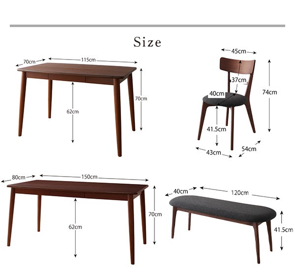 テーブルカラー:ブラウン】【チェアカラー:チャコールグレー