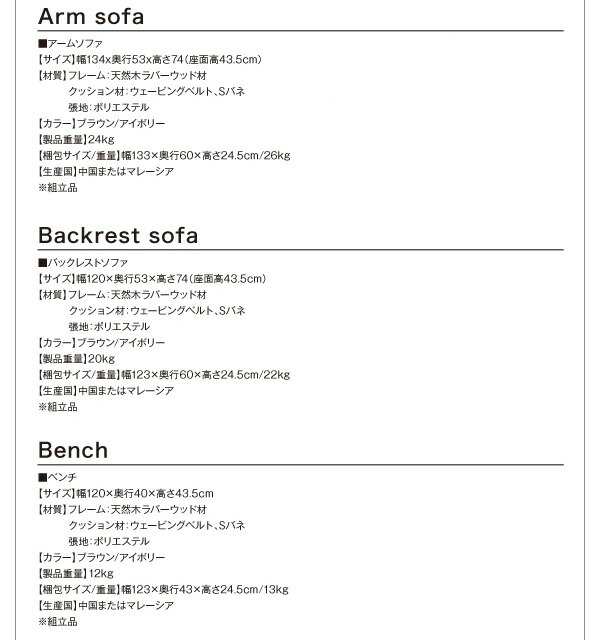 ダイニングテーブル ダイニング リビングでもダイニングでも使える