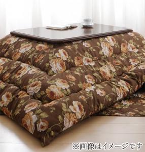 【こたつ布団カラー:ブラウン】こたつ こたつ布団 おしゃれ ローズ柄国産ボリュームこたつ布団 こたつ用掛け布団単品 5尺長方形(90×150cm)天板対応の通販は