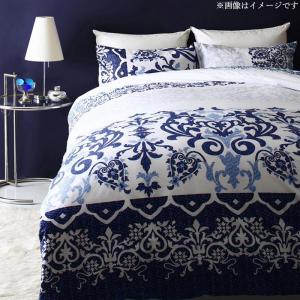 【寝具カラー:ネイビーグラデーション】掛け布団カバー 布団カバーセット 綿100 やわらか肌触りのしわになりにくい リゾートデザインカバーリングシリーズ 布団カバーセット ベッド用 シングル3点セットの通販は 9,355円