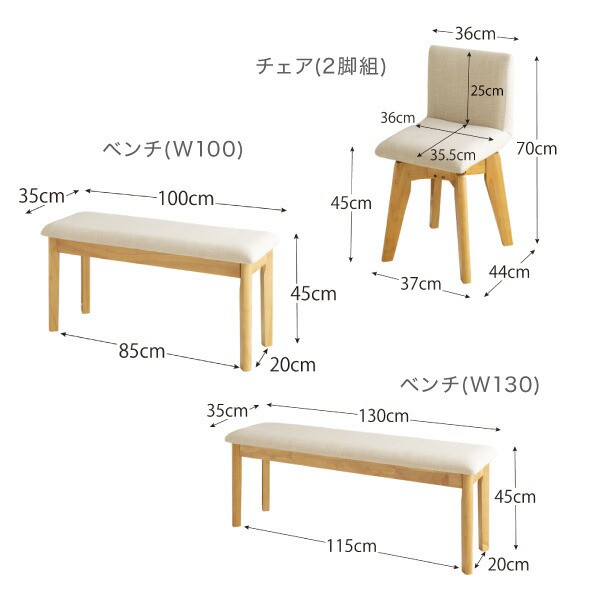 ダイニングチェア 北欧デザイン 回転チェア ダイニング ダイニングチェア 2脚組