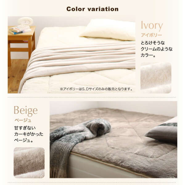 コイルマットレス ダブル クリーム色