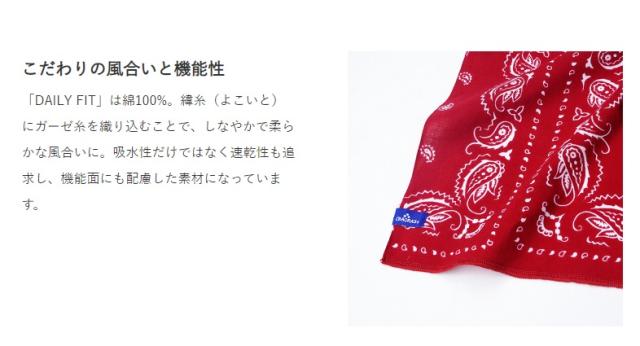 新品手渡し可]LSDSURFBOARDS「CHUBBY CHEDDA2」5'8 RockDance