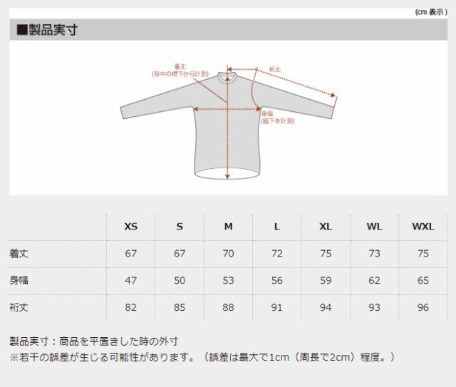 KAPELMUUR カペルミュール エシカルフリースジャケット kpjk1015 kpjk1016 kpjk1017 ネイビー×オリーブ ブラック×ネイビー