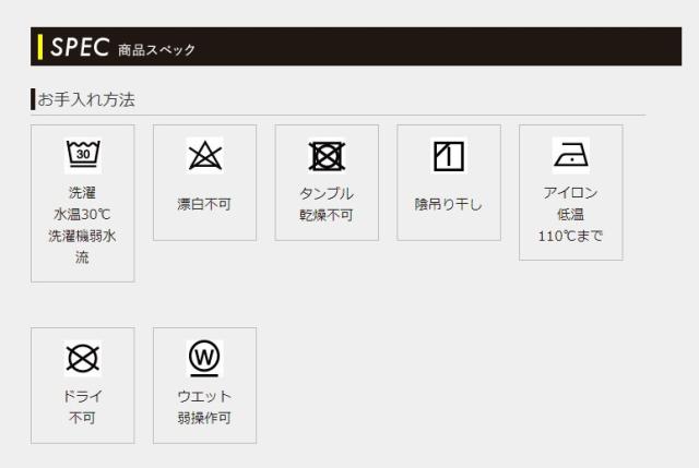 ビブニッカー スタンダードパッド – カペルミュール公式ショップ