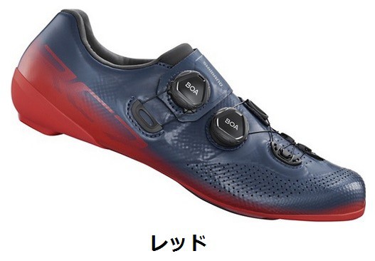 SHIMANO ( シマノ ) ビンディングシューズ RC7 SH-RC702