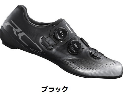 SHIMANO ( シマノ ) ビンディングシューズ RC7 SH-RC702