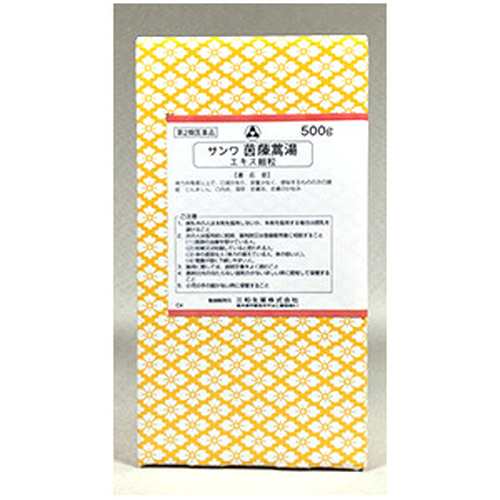 【サンワ 茵チン蒿湯 エキス細粒 500g】【第2類医薬品】の通販は 12,222円
