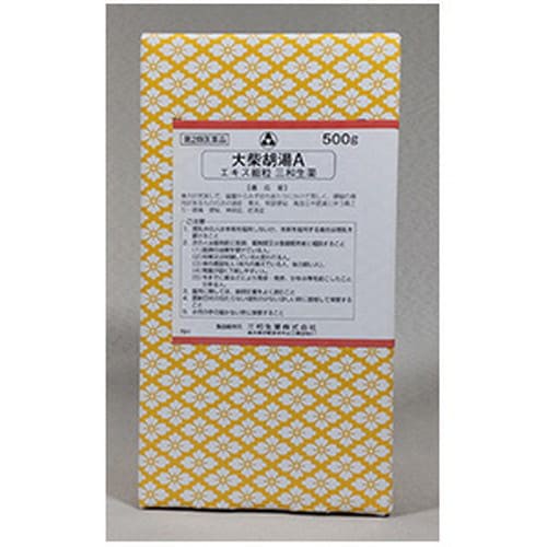 【大柴胡湯A(だいさいことう) エキス細粒 500g】【第2類医薬品】