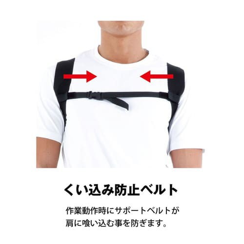 【MORITO 全身アシストパワースーツ】の通販は