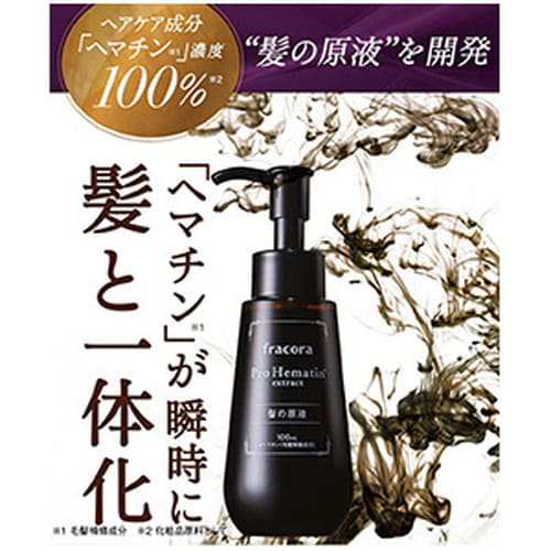 フラコラ プロヘマチン原液 100ml-