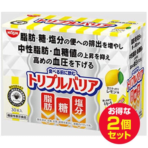 トリプルバリア　レモン　120本　ダイエット トリプルバリア レモン 120本 ダイエット NISSIN （トリプル
