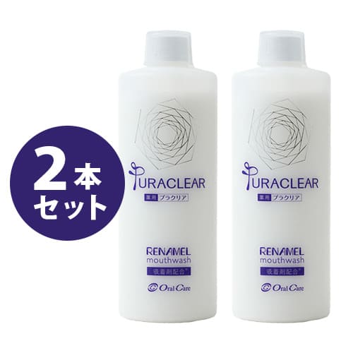 【2本セット 薬用プラクリア 450mL 医薬部外品】の通販は