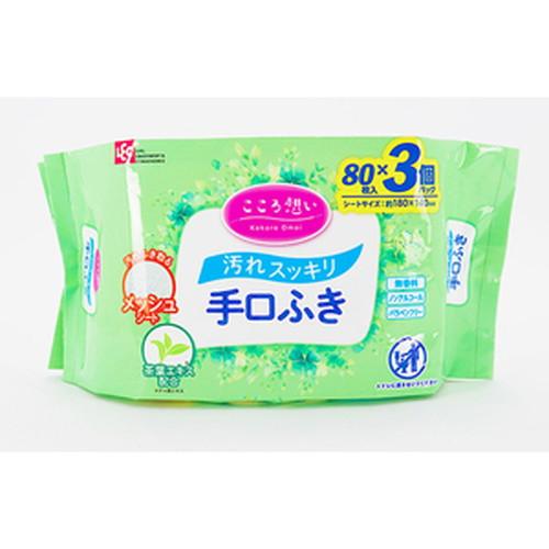 【レック こころ想い 汚れスッキリ 手口ふき 80枚入×3個パック】