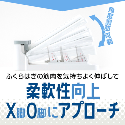 【アサヒ ストレッチングボード XO Ver.2】_2