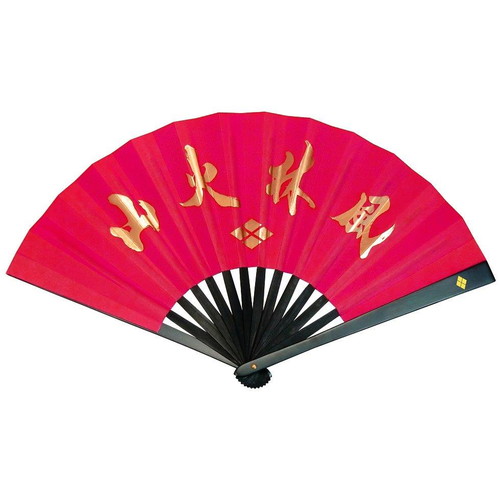 【鉄扇8寸/武田信玄 金家紋入 TS-信玄(全長24cm)】