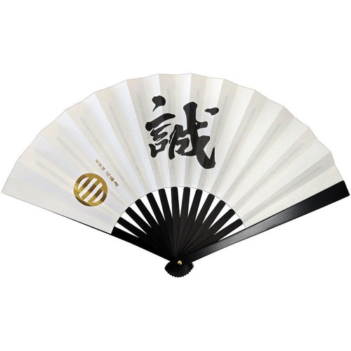 【鉄扇8寸/新撰組/近藤勇 家紋付き TS-誠/近藤(全長24cm)】_1
