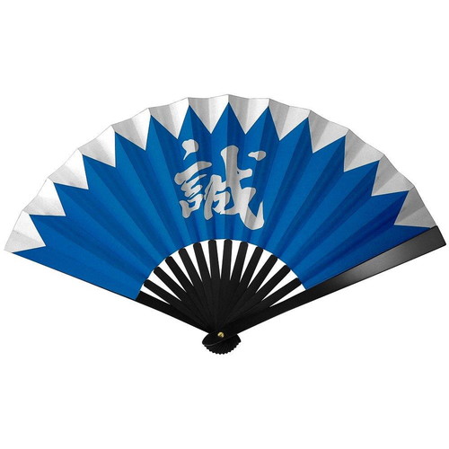 【鉄扇8寸/新撰組/冲田総司 家紋付き TS-誠/沖田(全長24cm)】
