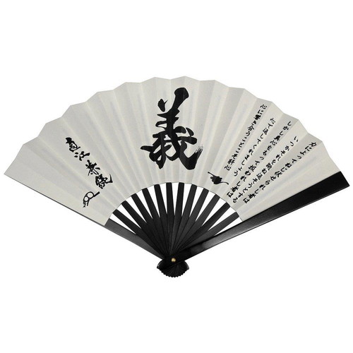 【鉄扇8寸/直江兼続 金家紋入 TS-直江(全長24cm)】_1
