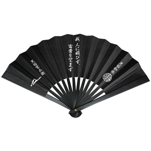 【鉄扇8寸/黒田官兵衛 金家紋入 TS-黒田(全長24cm)】_1