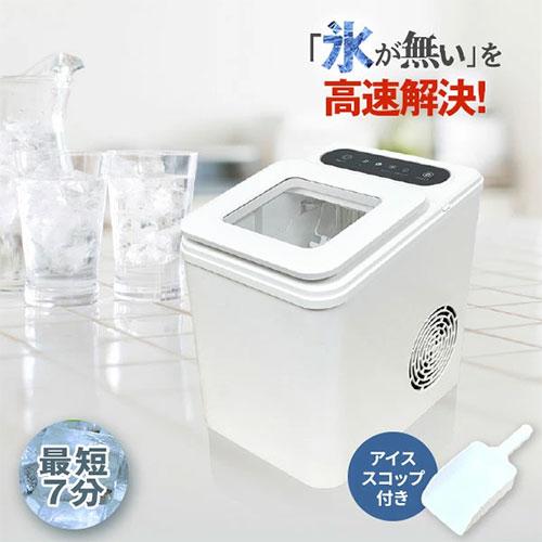 【高速製氷機 OMC-CKIM01】