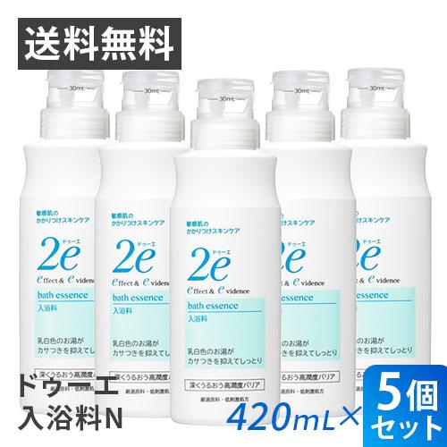 まとめ買い5個セット 資生堂2e ドゥーエ 入浴料N 420mL