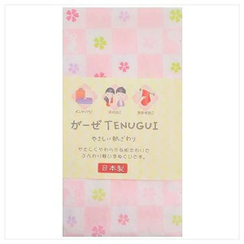 清水 ガーゼ手ぬぐい 市松ウサギ ピンク 