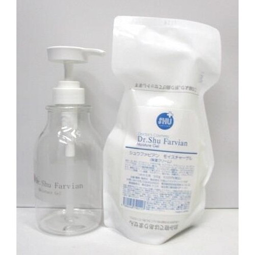 シュウファビアン モイスチャーゲル 500g 詰め替えパウチ+専用ポンプセット