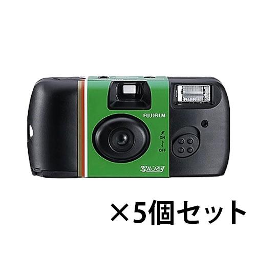 【新品未使用】写ルンです 27枚撮り5個セット 新品未開封 FUJIFILM 写ルンです NEWパッケージ 27枚撮り 4個 写ルン