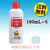 【松風ハミガキ上手 PRO180mL×6】の通販は 6,283円