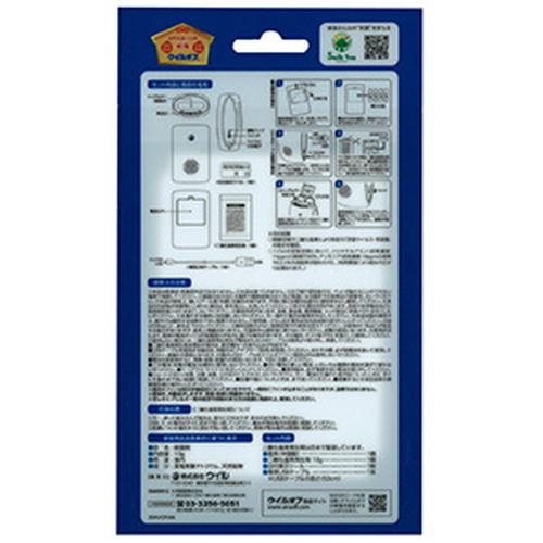 ウイルオフファン U60日用 の通販はau Pay マーケット ライフナビ