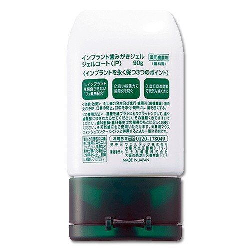 京セラ KYOCERA 溝入れ用チップ PVDコーティング PR930(10個入
